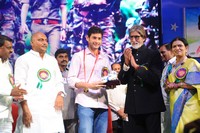 Nandi Awards 2011 Presentation